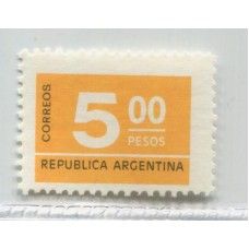 ARGENTINA 1976 GJ 1723A ESTAMPILLA CASA MONEDA NUEVA MINT U$ 6